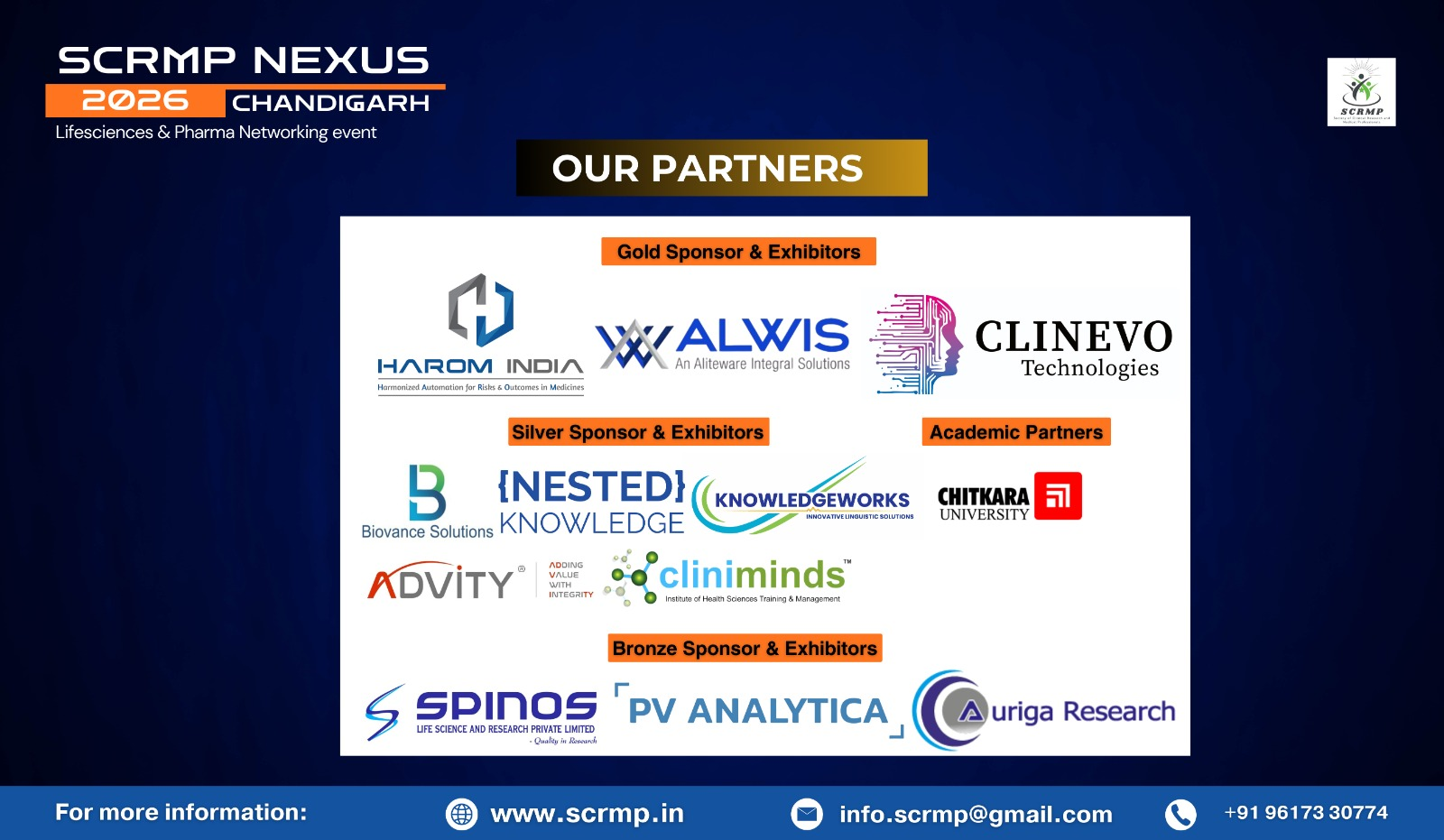 SCRMP Nexus 2026 Feb